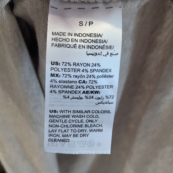 Small tank - Picture 4 of 4